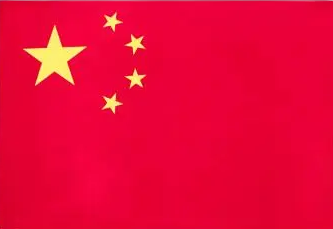 中国女篮 中国女篮